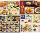2022夏季新グランドメニュー開始！の画像